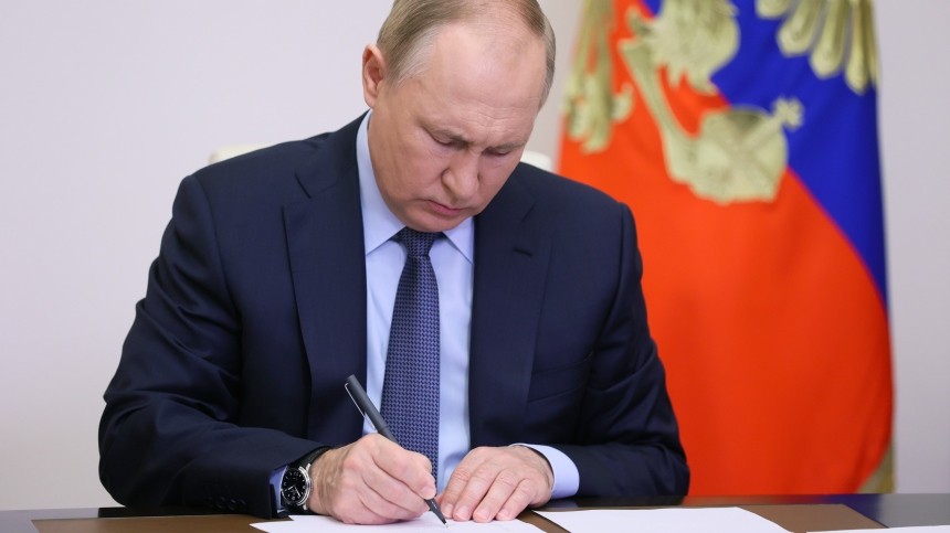 Путин подписал закон о дистанционном заключении трудового договора