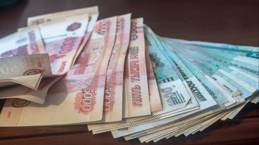 Чукотка, ЯНАО и Магаданская область стали лидерами по уровню зарплат в России