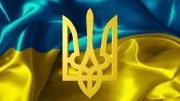 СВР назвала ложной информацию о концентрации сил для вторжения на Украину