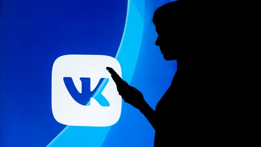 ВКонтакте запустила сервис знакомств