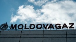 «В пользу бедных»: почему Молдавия могла специально спровоцировать газовый кризис