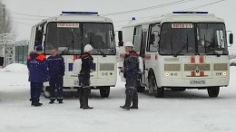Опубликованы кадры с места ЧП на шахте «Листвяжная» в Кемеровской области