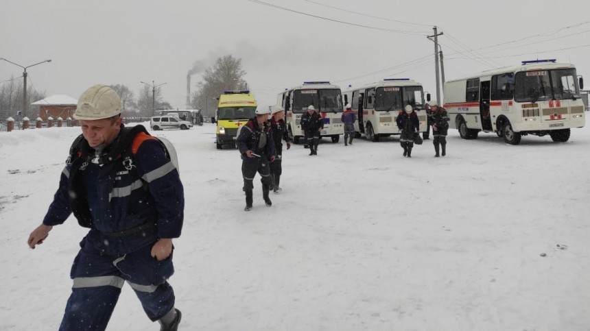 Стала известна причина возгорания на шахте в Кузбассе, где пострадали 40 человек