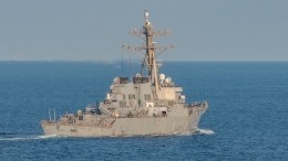 Эсминец США Arleigh Burke взял курс на Черное море для учений с НАТО