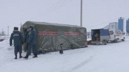 Число погибших в шахте «Листвяжная» увеличилось до 11 человек