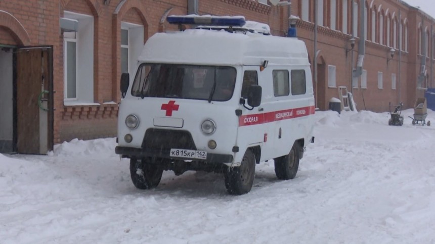 Спасатели начали эвакуацию из шахты «Листвяжная» из-за угрозы взрыва