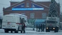 В результате ЧП на шахте в Кемерово погибли 52 человека, в том числе шесть спасателей