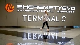 В аэропорту «Шереметьево» эвакуируют пассажиров
