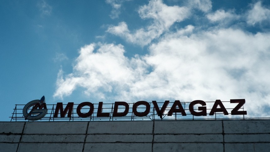 Молдавия выплатила долг «Газпрому» за поставки газа