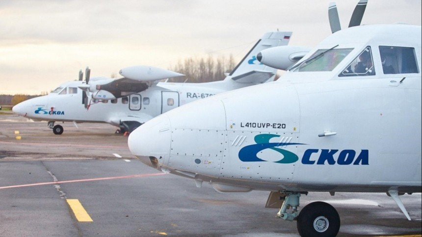 Еврокомиссия запретила деятельность российской авиакомпании «Скол» в ЕС