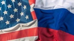 «Выгоняют»: группа российских дипломатов покинет США до 30 января