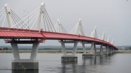 Глава «Бамтоннельстроя» доложил Путину о строительстве моста в Благовещенске: «Ждет открытия»