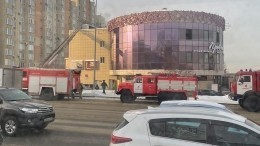 Опубликовано видео с места пожара в крупном торговом центре в Кемерово