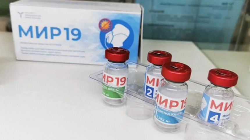 Глава ФМБА Скворцова назвала эффективный препарат против омикрон-штамма