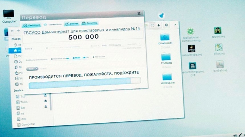 великолепная пятерка описание персонажей. 3056 1424039. великолепная пятерка описание персонажей фото. великолепная пятерка описание персонажей-3056 1424039. картинка великолепная пятерка описание персонажей. картинка 3056 1424039. Ежегодно российские кинематографисты предлагают зрителям широкий выбор новинок – романтические мелодрамы, остросюжетные фильмы, и, конечно же, сериалы, «подсев» на просмотр которых ты уже не можешь остановиться, с нетерпением ожидая выхода новых серий и предвкушая очередную встречу с полюбившимися героями. великолепная пятерка описание персонажей. 3056 1424039. великолепная пятерка описание персонажей фото. великолепная пятерка описание персонажей-3056 1424039. картинка великолепная пятерка описание персонажей. картинка 3056 1424039. Ежегодно российские кинематографисты предлагают зрителям широкий выбор новинок – романтические мелодрамы, остросюжетные фильмы, и, конечно же, сериалы, «подсев» на просмотр которых ты уже не можешь остановиться, с нетерпением ожидая выхода новых серий и предвкушая очередную встречу с полюбившимися героями.