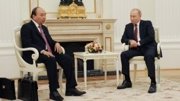 Путин и президент Вьетнама приняли совместное заявление по итогам переговоров