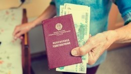 Рост выплат и бесплатный интернет: Какие нововведения вступили в силу 1 декабря