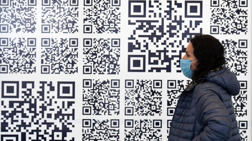 В России рассмотрят возможность выдачи QR-кодов по ПЦР-тестам