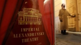 Худрук Александринского театра о смерти Нины Ургант: «Мы потеряли символ времени»