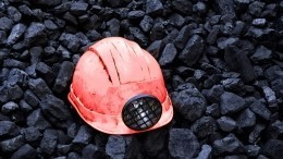 Проходчик погиб из-за отравления угарным газом в шахте Бурятии