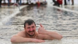 В Якутске местные «моржи» открыли зимний купальный сезон