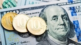 Bloomberg: новые санкции США против РФ могут коснуться обмена рубля