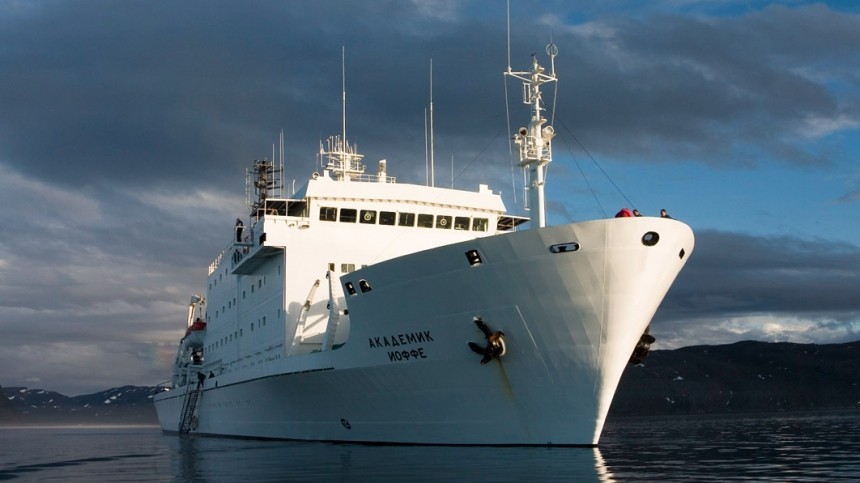 С задержанного в Дании российского судна «Академик Иоффе» сняли арест