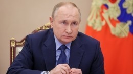 Путин назвал введение санкций США попыткой сдержать развитие России