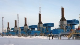 Новый шаг в развитии Арктики: дан старт подводному газопроводу «Газ Ямала»
