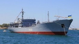 Военный корабль Украины движется в сторону Керченского пролива — ФСБ