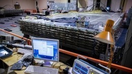 Российские ученые находятся на пороге грандиозного открытия в ядерной физике