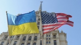 В МИД РФ назвали Украину проектом Вашингтона