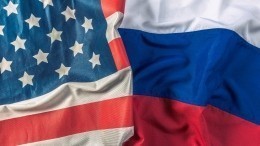 Замглавы МИД Рябков: отношения с США стабильно развиваются в негативном ключе