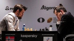Непомнящий не смог отобрать у Карлсена мировую шахматную корону