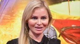 Дана Борисова рассказала, почему у нее четыре года не было секса