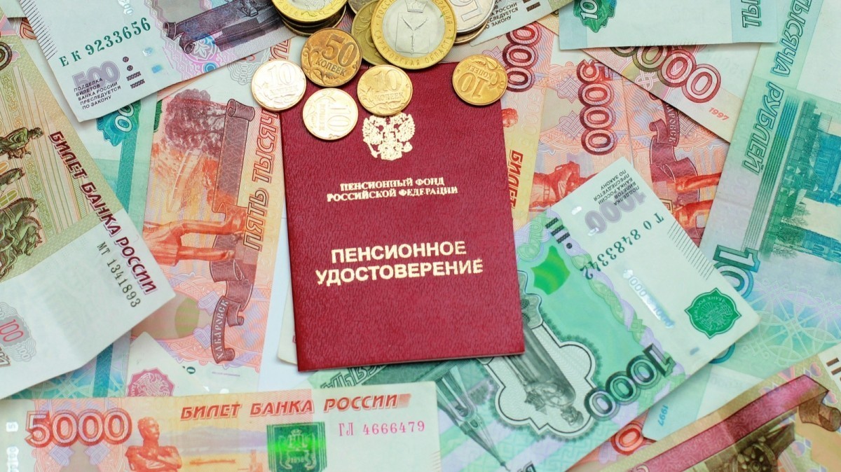 Будут Ли Выплаты Перед Новым Годом Будут Ли Выплаты Перед Новым Годом