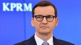 Премьер-министр Польши выдвинул России ультиматум: «Время уступок закончилось»