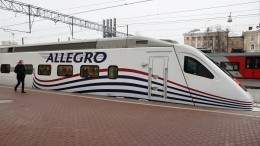 Скоростные поезда «Аллегро» из Петербурга в Хельсинки возобновили движение
