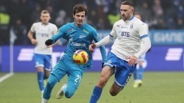 «Зенит» сыграл вничью с «Динамо» и ушел лидером РПЛ на зимний перерыв