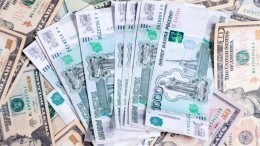 В Екатеринбурге неизвестный вынес из отделения банка 10 миллионов рублей