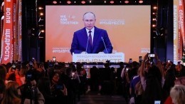 Путин исполнил мечту 13-летней девочки из Ставрополья в рамках «Елки желаний»