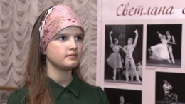 Мама онкобольной девочки, мечту которой исполнил Путин: «Расцениваем это как знак»