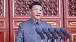Си Цзиньпин поддержал инициативу РФ о гарантиях безопасности