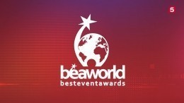 Пятый канал номинирован на премию BEA World за онлайн-трансляцию IX Премии АПКиТ