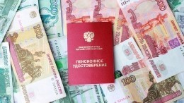 Сенатор Круглый одобрил идею о новогодних пенсионных выплатах