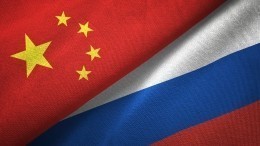 Посол в США Антонов назвал причину сближения России и Китая