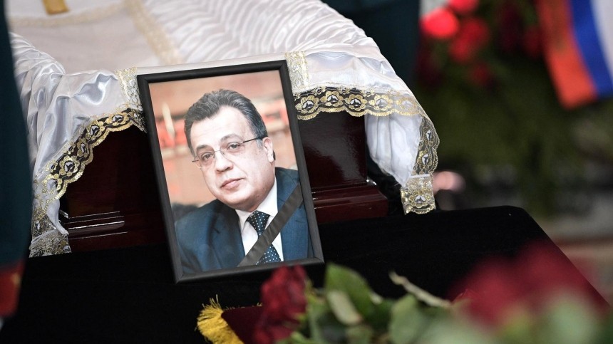 Глава МИД Турции: Москва и Анкара сохранили дружбу после убийства посла Карлова