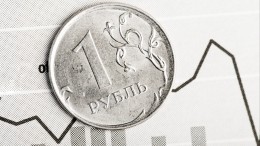 Всемирный банк назвал четыре «врага» российской экономики