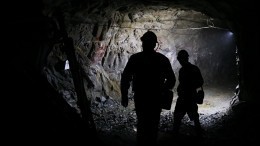 Проверку по факту пожара в шахте им. Рубана в Кузбассе начали СКР и прокуратура