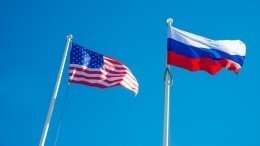 Госдеп США не обрадовали предложения России по гарантиям безопасности